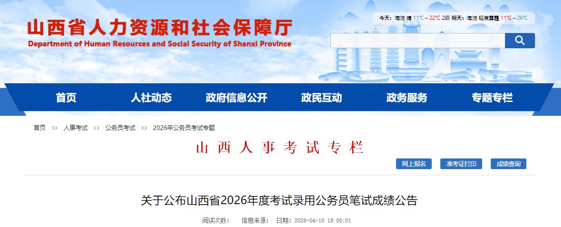 再按需打开相关阅读