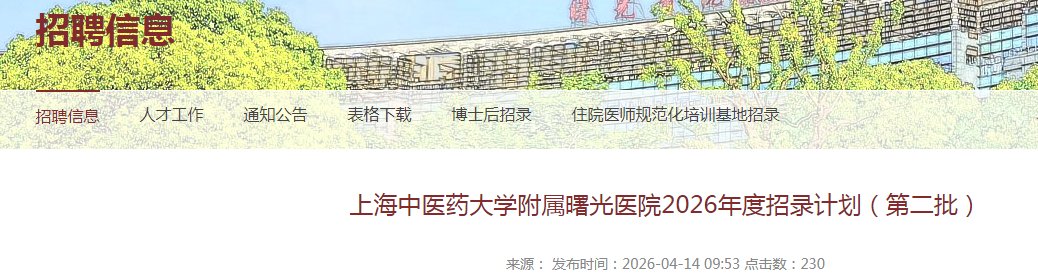 以下内容与「雅博app下载入口新人权