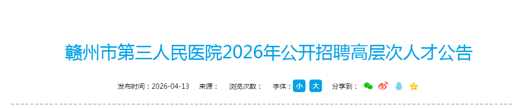 可按栏目接着查阅相关条目