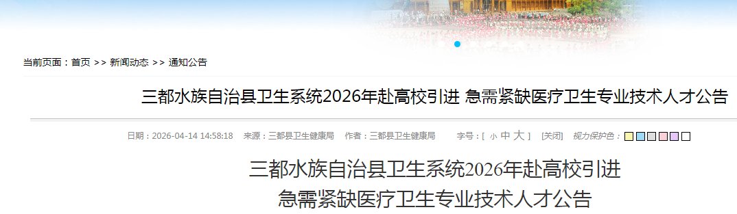 雅博app官网登录入口