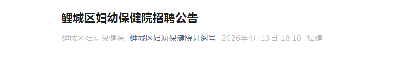 若从搜索引擎进入