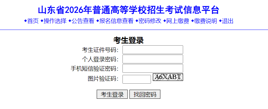 可按栏目接着查阅相关条目