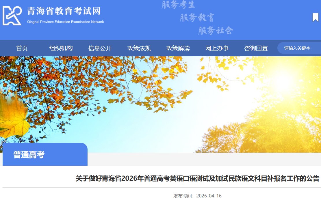 雅博app下载入口成为利物浦指定合作伙伴