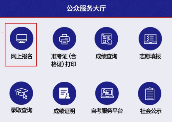 可按栏目接着查阅相关条目