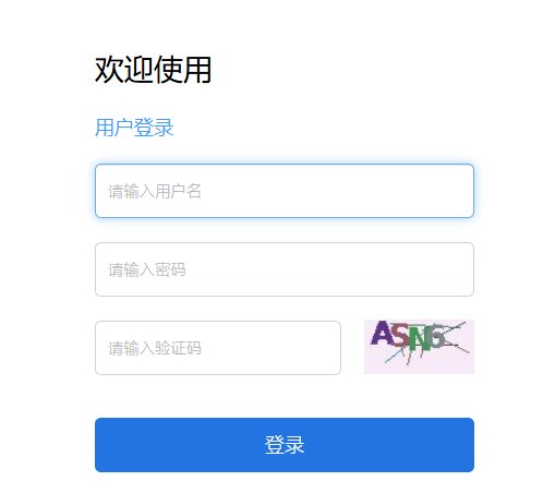 2026年7月青海海西普通高中学业水