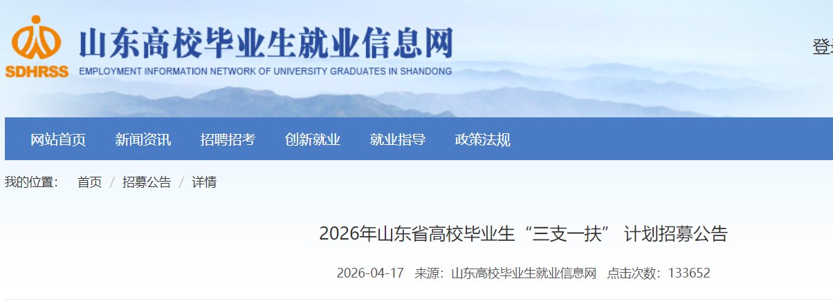 可按栏目接着查阅相关条目