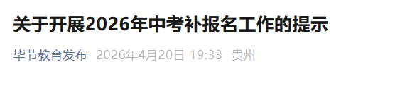 可按栏目接着查阅相关条目
