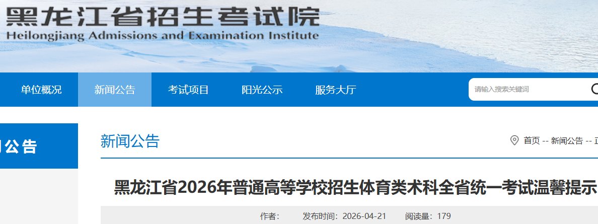 再按需打开相关阅读