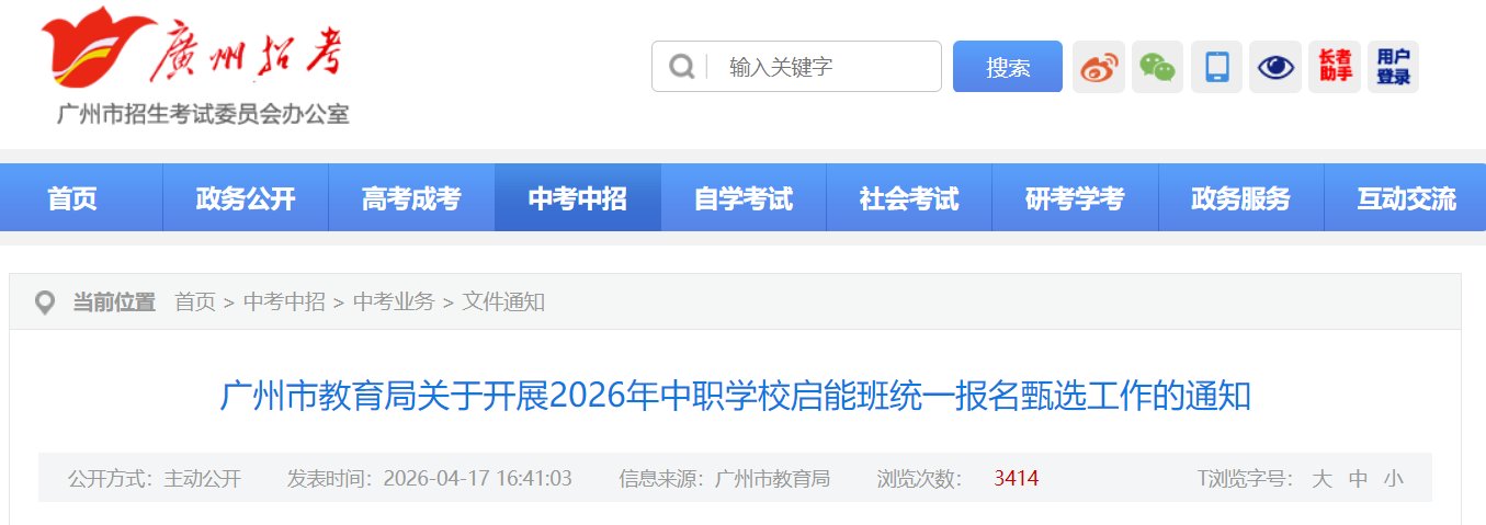 可按栏目接着查阅相关条目