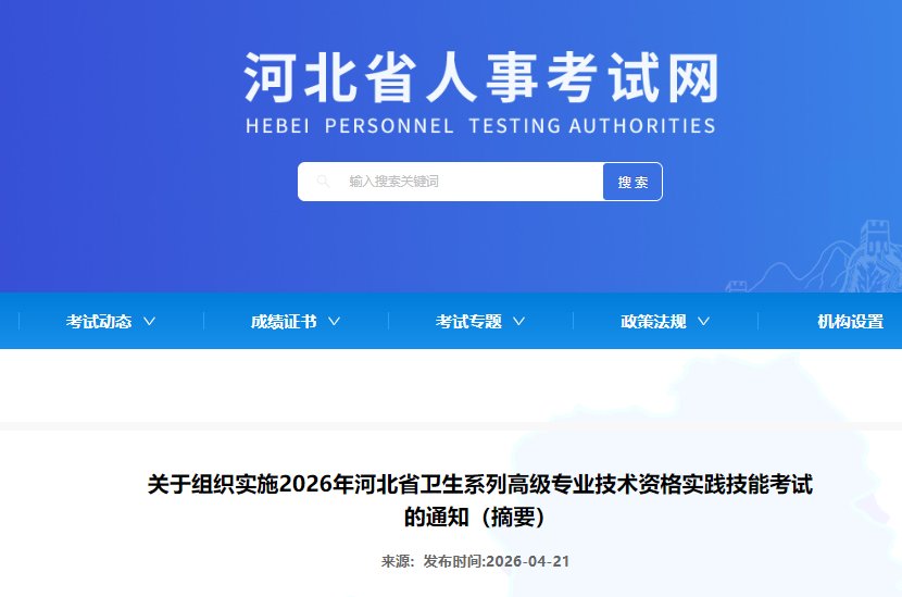 可按栏目接着查阅相关条目