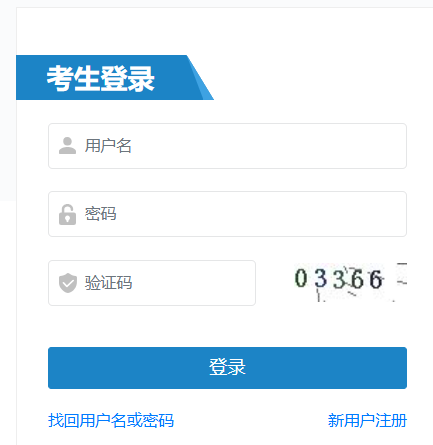 可按栏目接着查阅相关条目