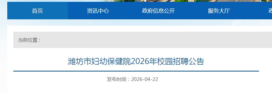 再按需打开相关阅读