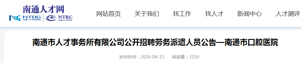 再按需打开相关阅读