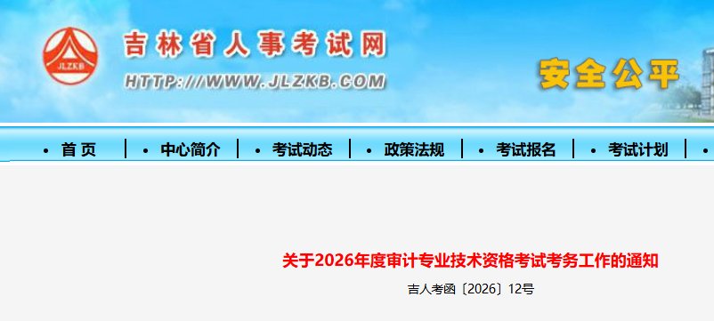 再按需打开相关阅读