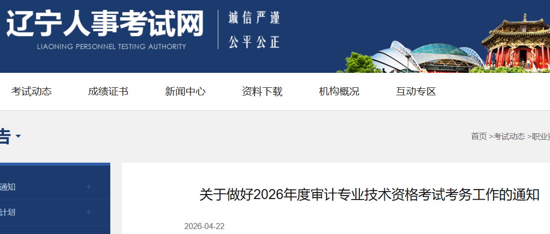 再按需打开相关阅读