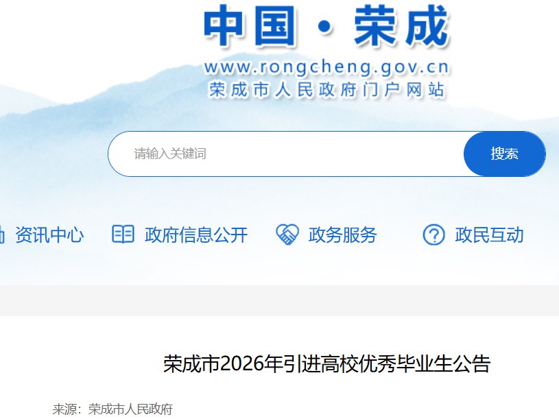 需要原文时请核对应栏目发布页