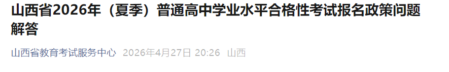 雅博app官网登录入口