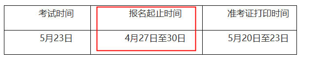 可按栏目接着查阅相关条目
