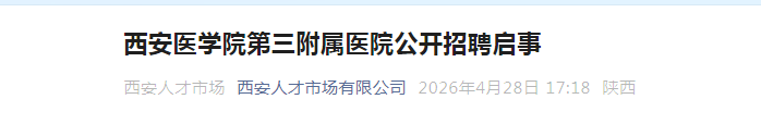 再按需打开相关阅读