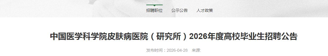 可按栏目接着查阅相关条目
