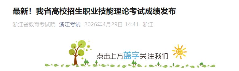 以下内容与「雅博app官网登录入口安