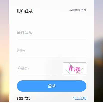 可按栏目接着查阅相关条目