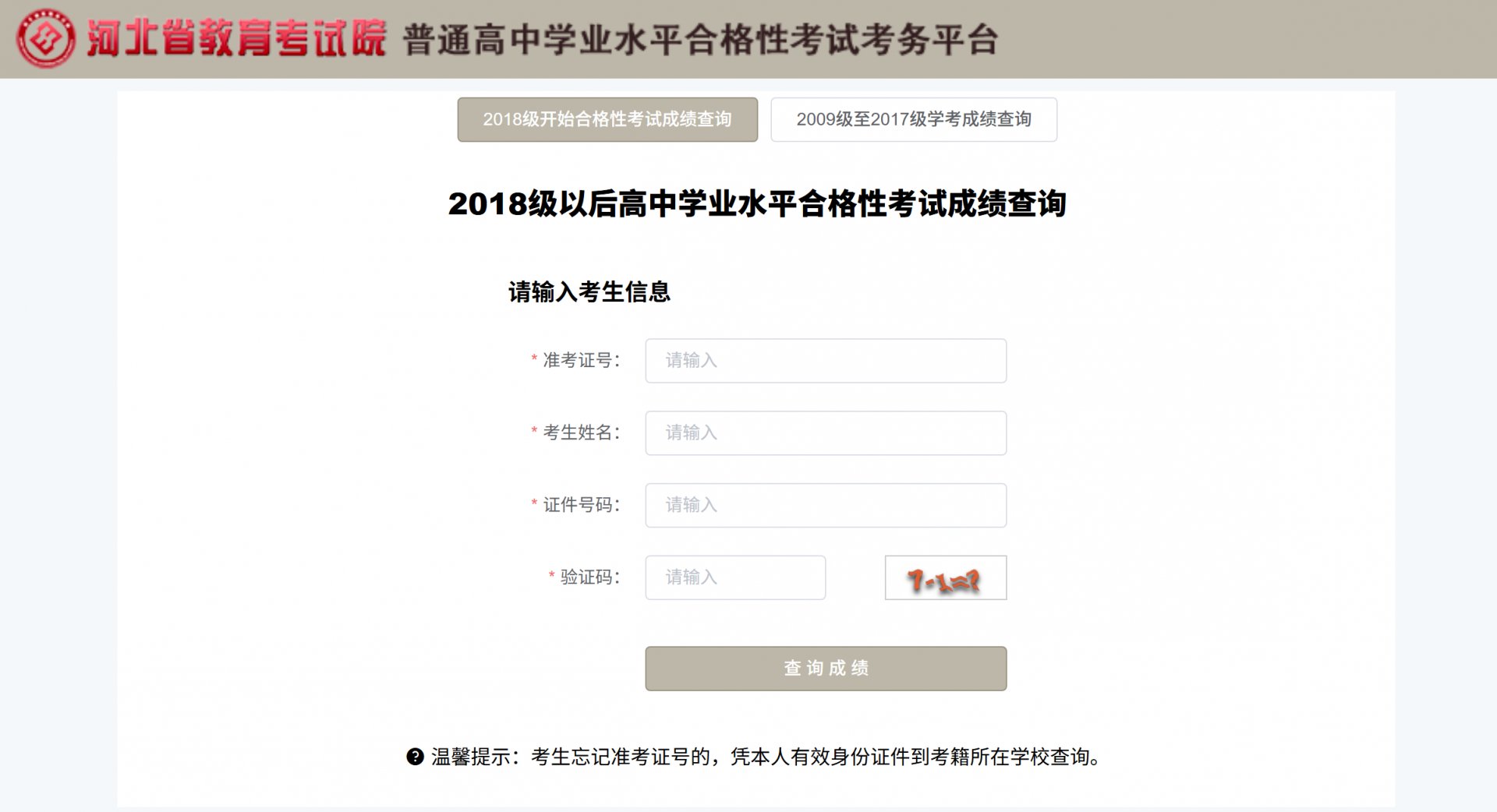 image.png 相关阅读