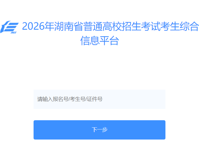 可按栏目接着查阅相关条目