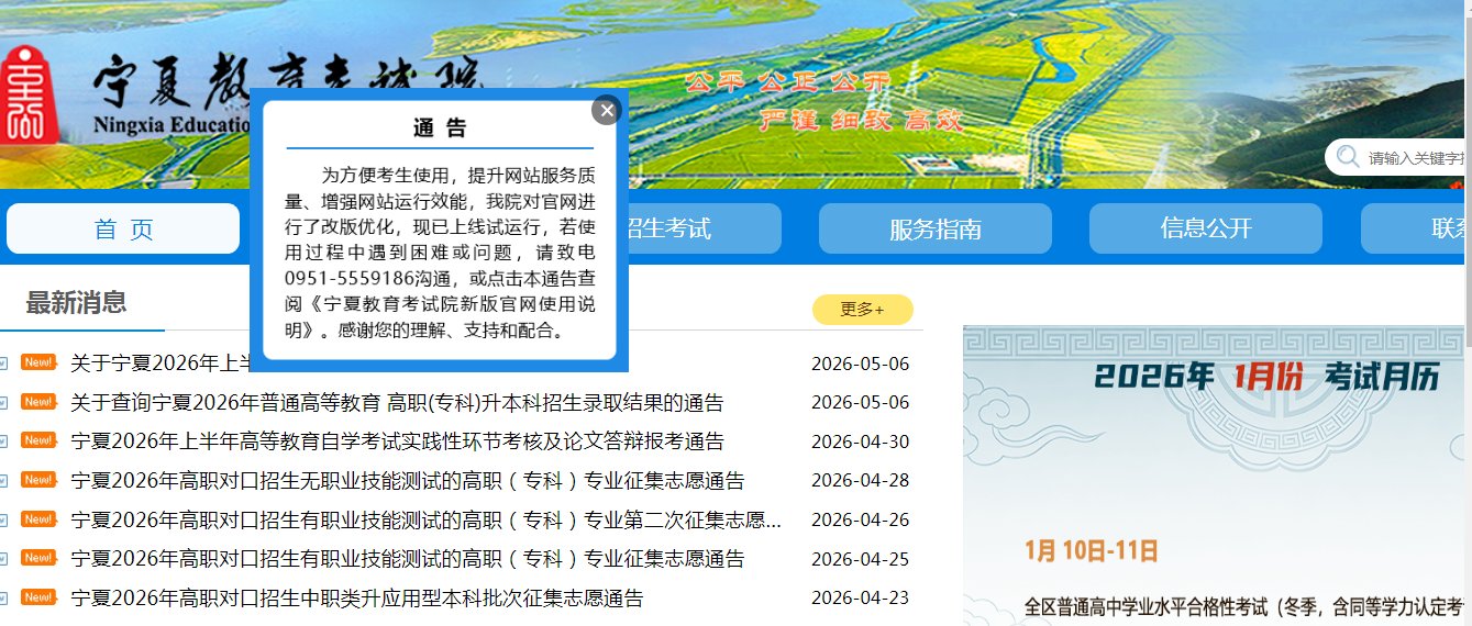再按需打开相关阅读
