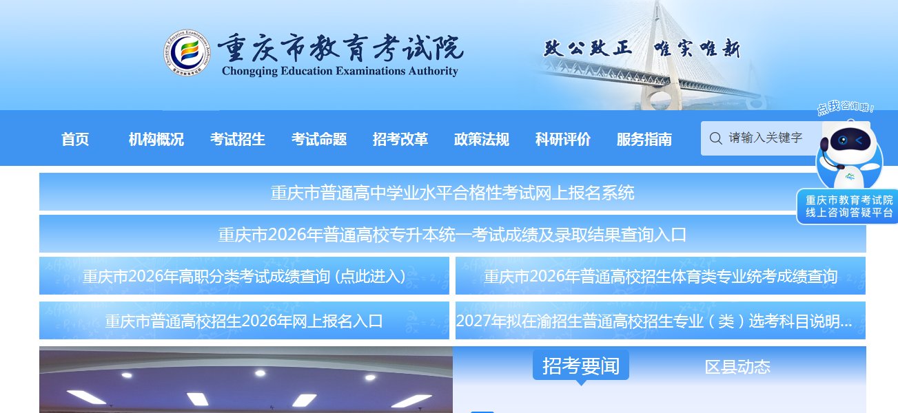 00开通