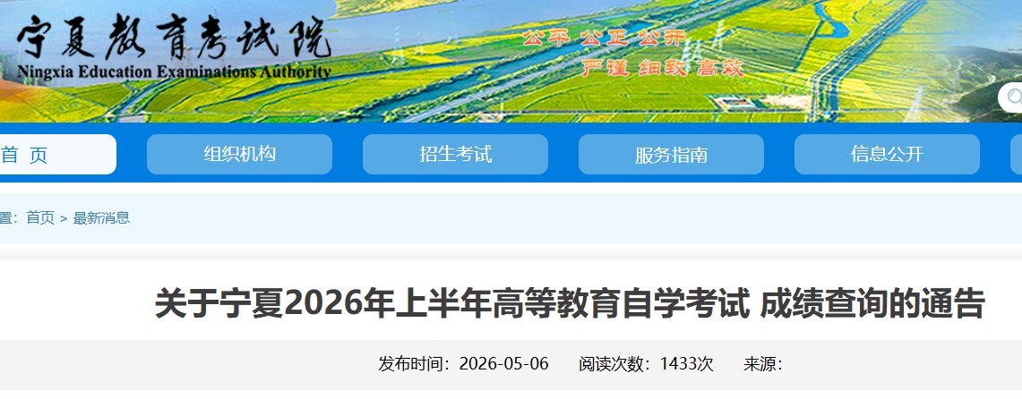 可按栏目接着查阅相关条目