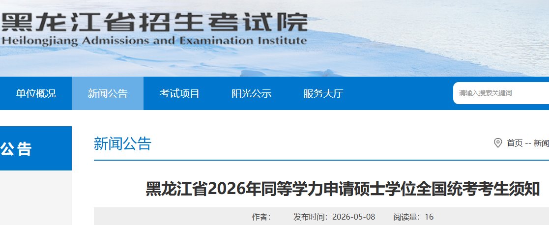 再按需打开相关阅读
