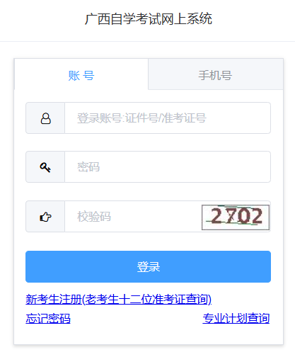 再按需打开相关阅读