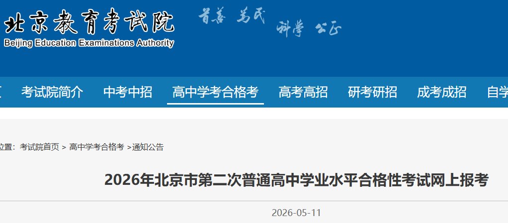 可按栏目接着查阅相关条目