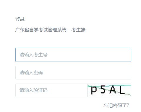 可按栏目接着查阅相关条目