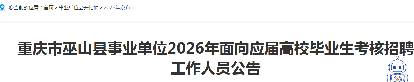 可按栏目接着查阅相关条目