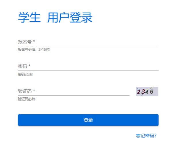 若从搜索引擎进入