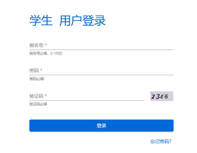 相关阅读