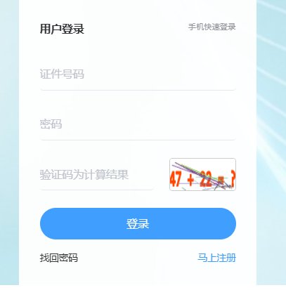 可按栏目接着查阅相关条目