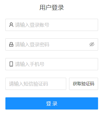 本站按公开材料组织页面