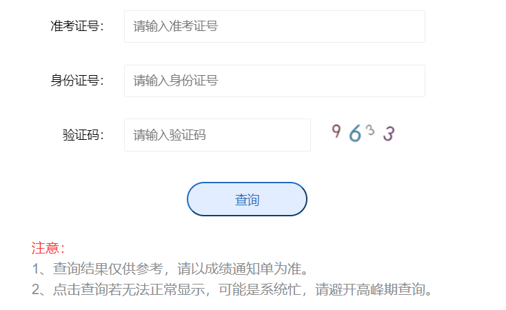 //www.lfksy.cn/