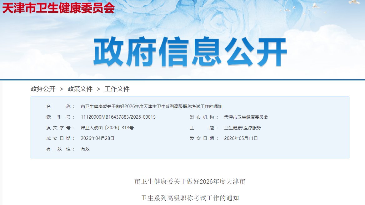 可按栏目接着查阅相关条目