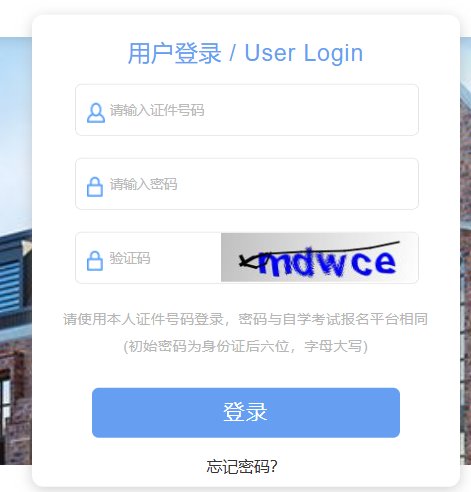 可按栏目接着查阅相关条目