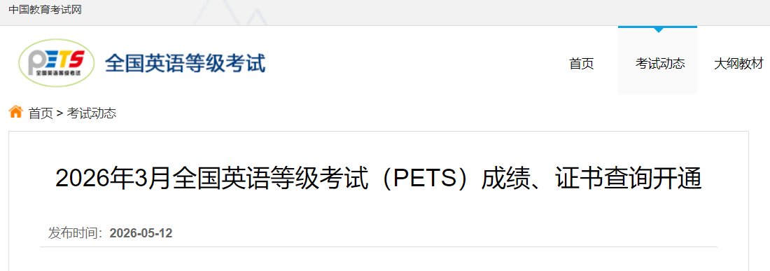 再按需打开相关阅读