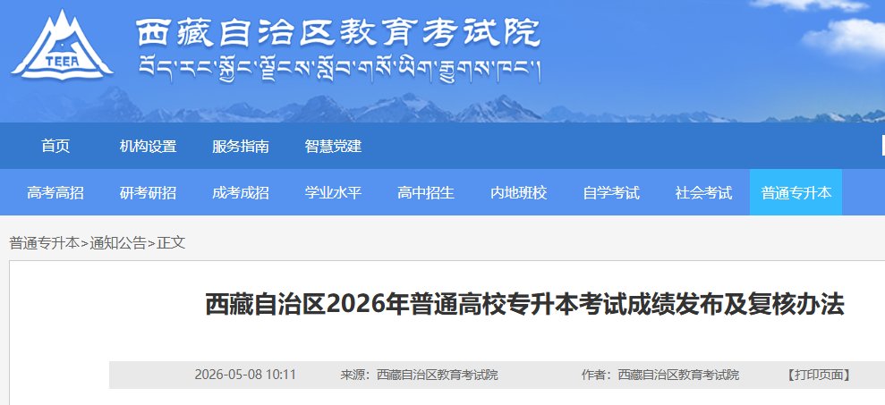 再按需打开相关阅读
