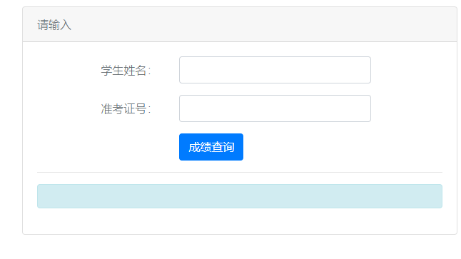 再按需打开相关阅读