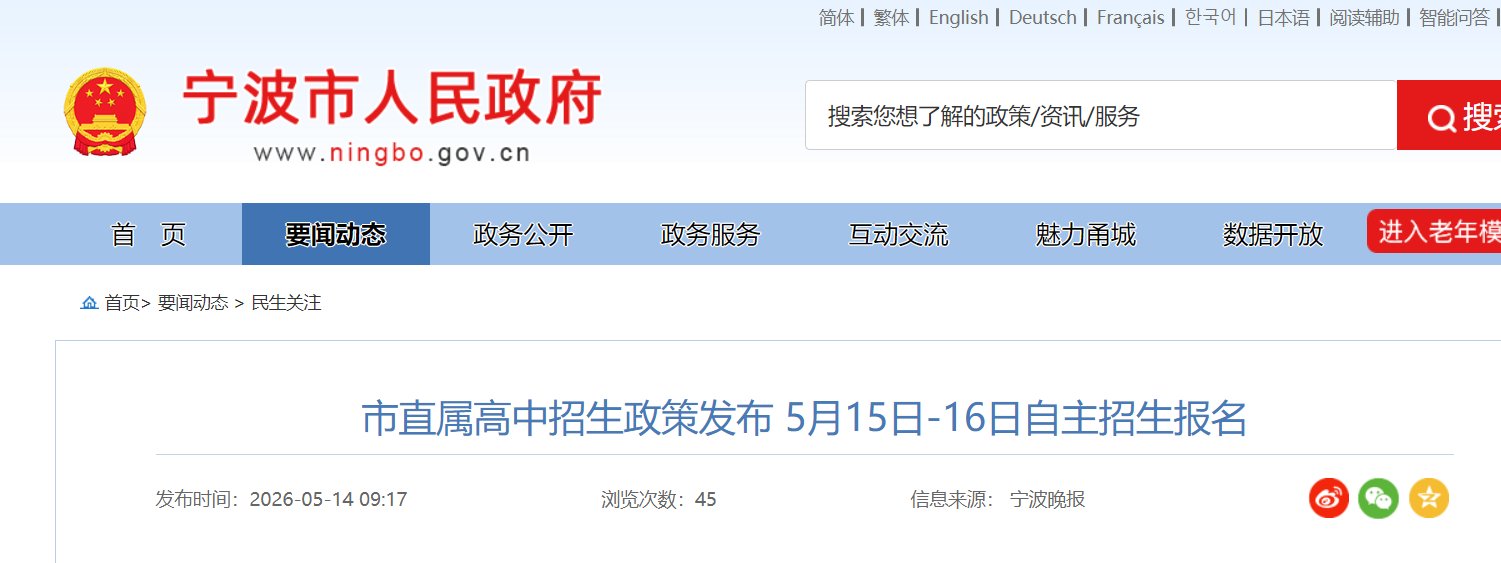 可按栏目接着查阅相关条目