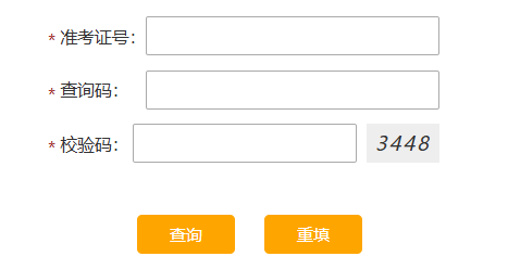 雅博app官网登录入口使用方法