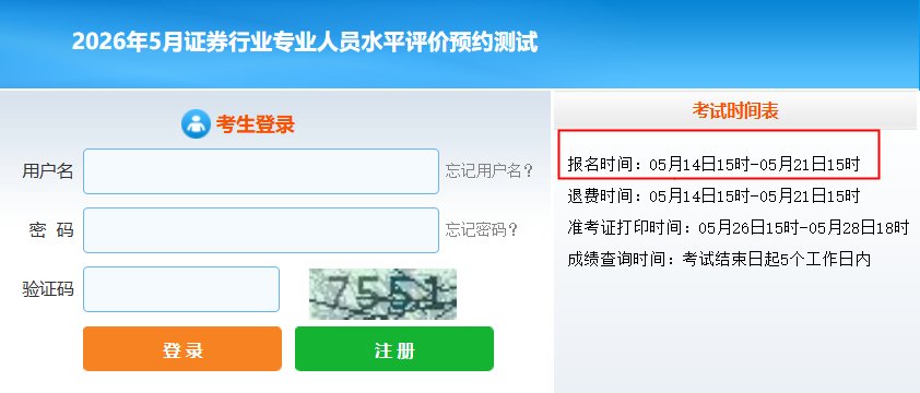 可按栏目接着查阅相关条目