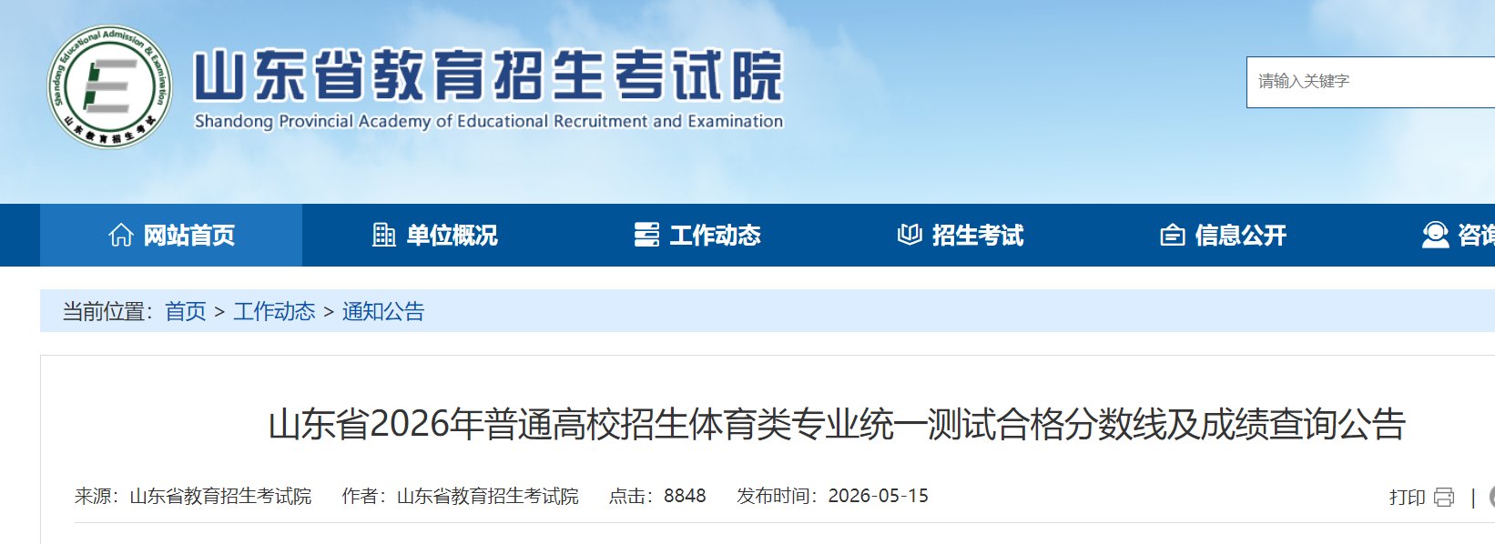 再按需打开相关阅读